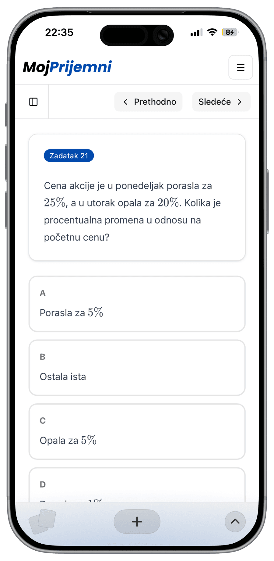 Practice question on the mobile app